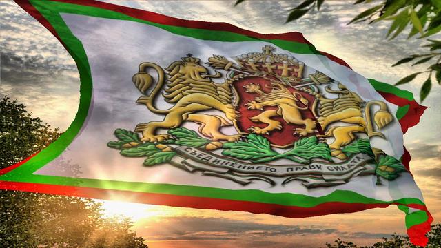 Б Ъ Л Г А Р И Я — люлка на цивилизации + БГ превод / субтитри # BULGARIA THE CRADLE OF CIVILIZATION