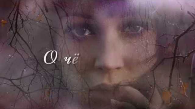 О чём плачет дождь