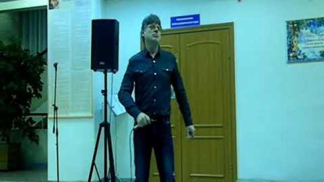 Евгений Коновалов   -   Костер на голове