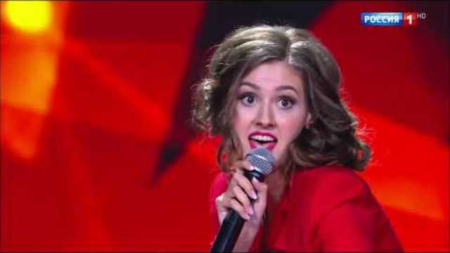 Катя Рише  -  Румыния