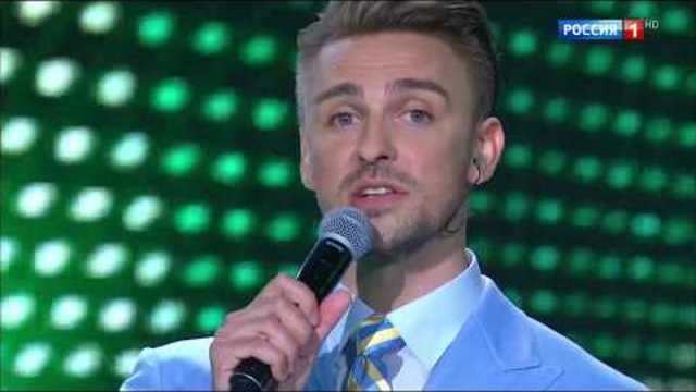 Isaac  -  Украина