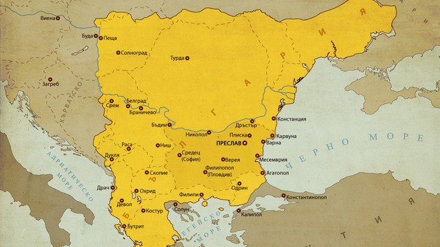 Искаме,искаме си робството.....