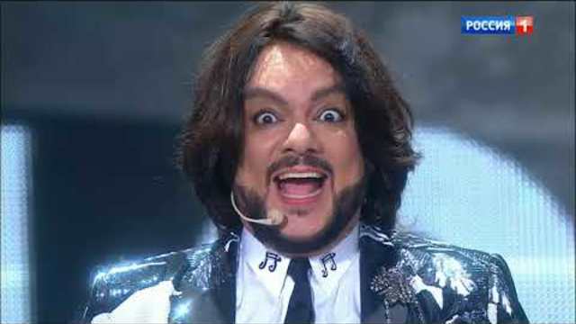 Юбилейный концерт Филиппа Киркорова - 50 лет