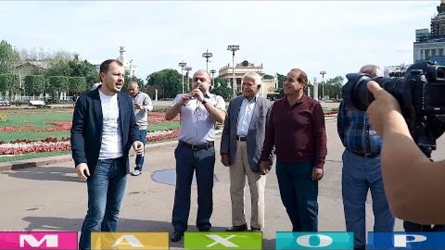 Армянский дудук и русская песня на ВДНХ