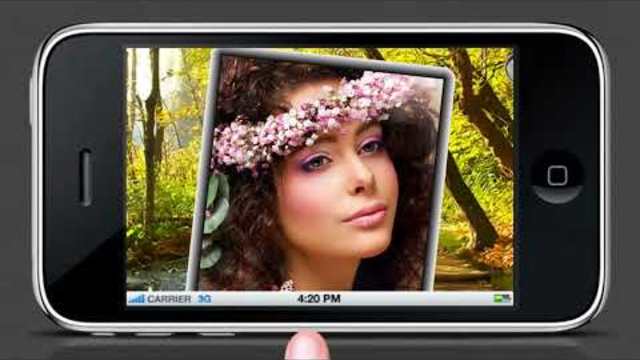 Светлана Аверочкина  -  А ты мне нравишься