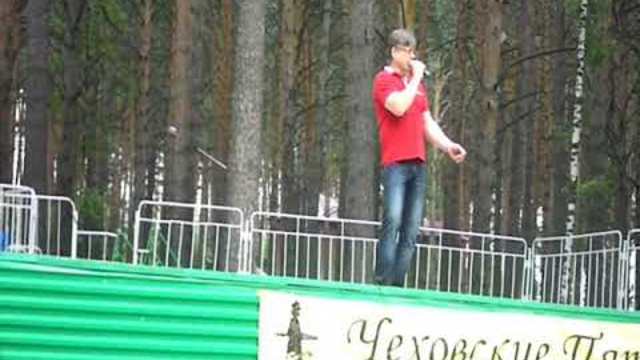 Евгений Коновалов    -    ЕДИНЫ