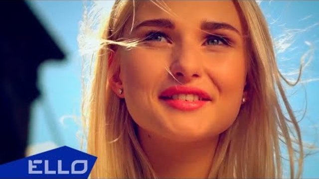 Рома Левобережный - Голуби