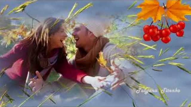 Осень, красотою восхищаешь