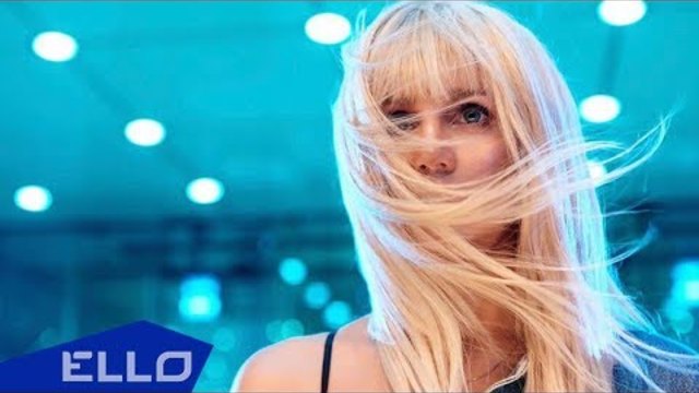 Eva Bill - Абалделая