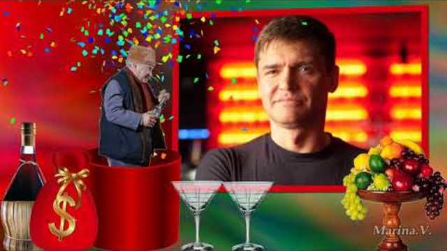 Шуточная трилогия "День рождения в сказке"