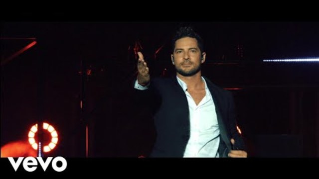 David Bisbal - Lo Tenga O No