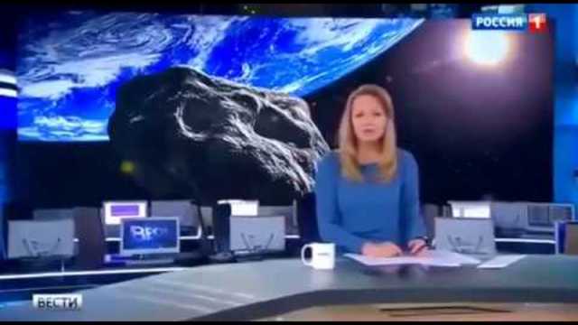 Огромен астероид приближава Земята тази вечер