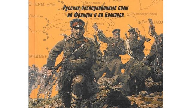 Мокрите сънища на блядките.... Видеоигра.