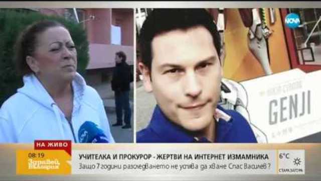 Експерт: Спас-Александър е действал като по учебник - Здравей, България (13.10.2017г.)