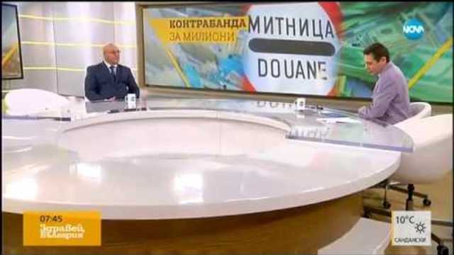 Ревизоро: На черния пазар се продават между 800 и 3 000 тона тютюн (13.10.2017г.)