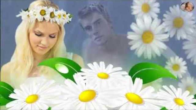 Лера Огонёк (дочь Кати Огонёк)  -     Ромашка