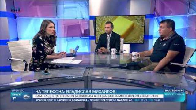 Ще ядем ли още фалшиво масло