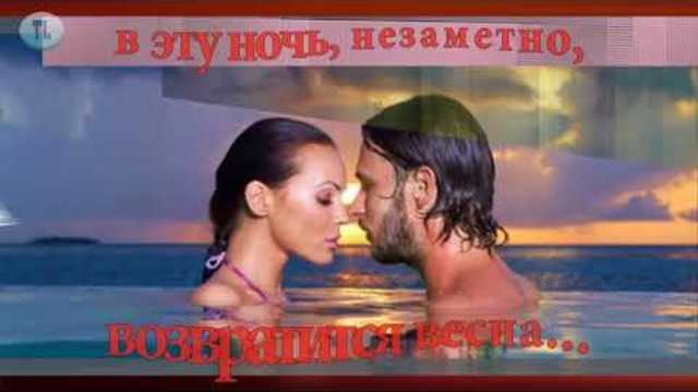 Маска. Продолжение...