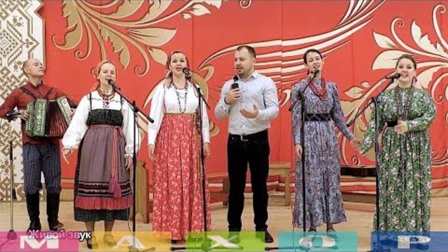 Я. Сумишевский и Фолк- группа "Клевер" - "Роза" . Фолк-группа "Клевер" - "Ох,болит моё сердце"