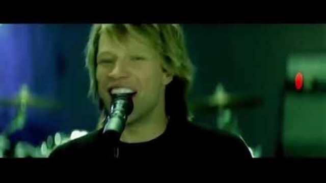 Bon Jovi - It's My Life Наопаки