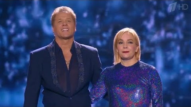 Сергей Любавин и Татьяна Буланова - Цветок (Концерт к Дню работника сельского хозяйства )