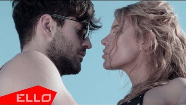 Кара Март - Чужая