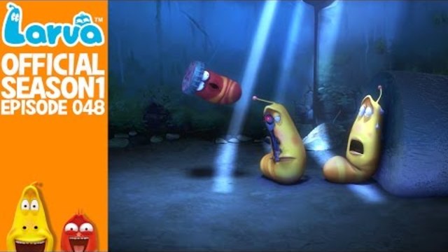 Ларва Сезон 1 Епизод 48: Жълтият терминатор