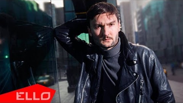 Deja Vu Group - Чужими