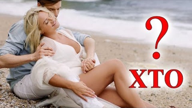 Наталія Бучинська  - " Мій Ангел "