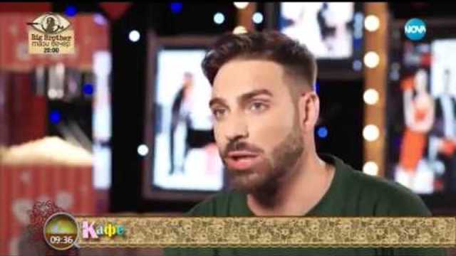 "На кафе" с победителя от VIP Brother 2017 - Тото (13.11.2017)