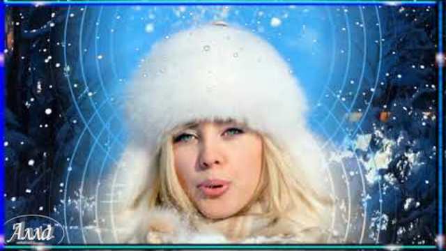 ЗИМНЯЯ  МЕЛОДИЯ!