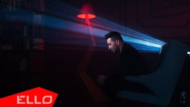 Миша Майер - Вспоминай