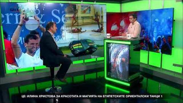 Безкомпромисно с Георги Атанасов - 1 част