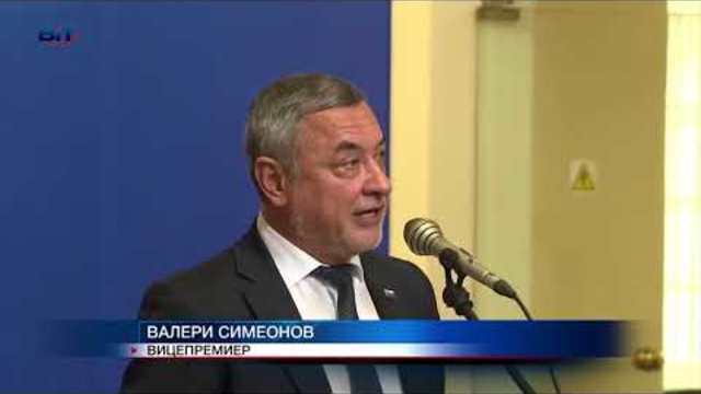 Кабинетът е на път да даде зелена светлина за втори кабинков лифт в Банско
