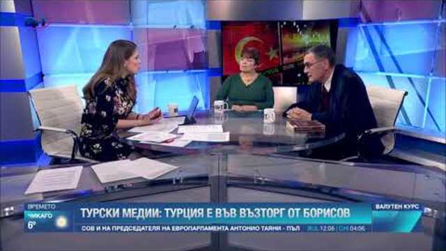 Германия на прага на нови избори? - част 2