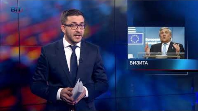 Новините на БиАйТи на 21 ноември