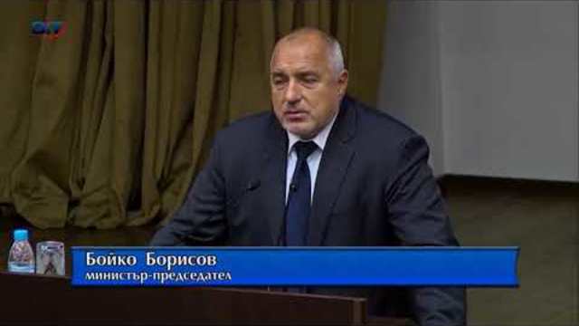 „BIT LIVE: Акценти от деня“ на 20 ноември - 1 част