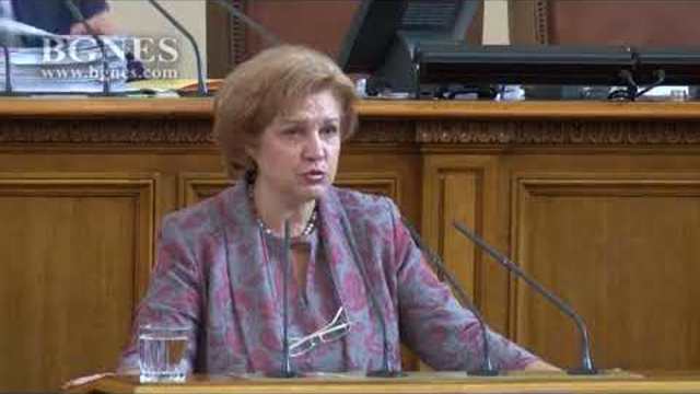НС прие промени в Закона за кредитните институции на първо четене