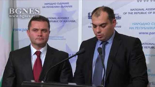 БСП призова Цацаров да разпита Борисов за депутатите-наркотрафиканти и купуващи гласове