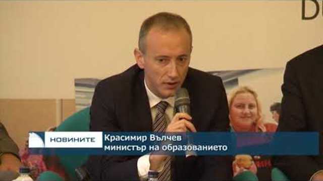 Дончев: Силното образование ще промени съдбата на България към по-добро
