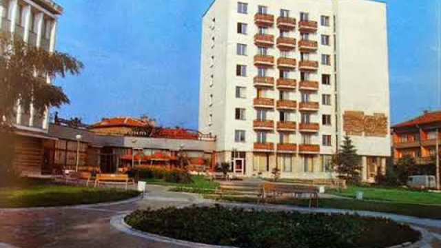 Орк."Юг" - Кючек - 1992 Най Доброто