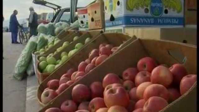 Земеделски хроники - плодове и зеленчуци  / Farming Chronicles - Fruits and Vegetables 1984