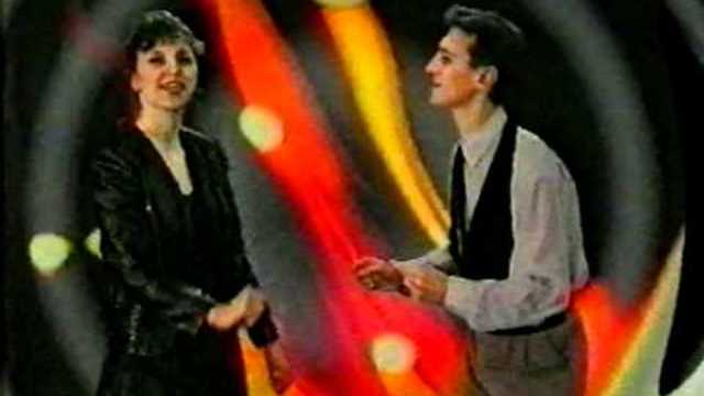 Южен вятър - Ай ли-ли-ли (1998)