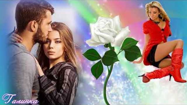 СБОРНИК ПОПУЛЯРНЫХ  ПЕСЕН