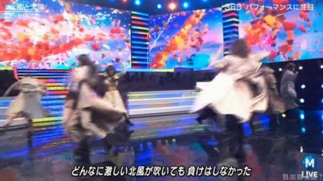 E-girls' live performance of "北風と太陽"(Kitakaze To Taiyou,The North Wind and the Sun) at Music Station!!