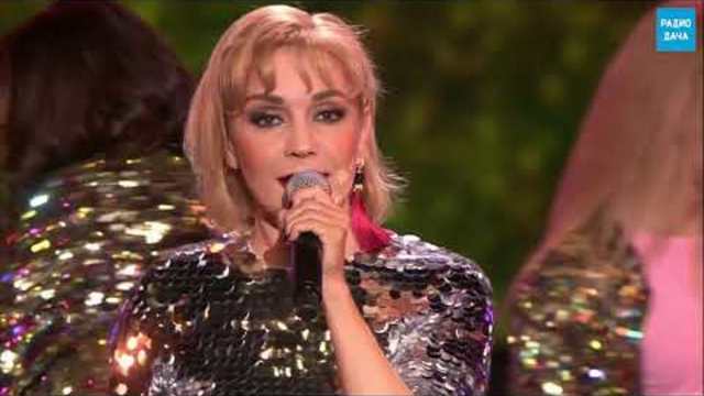 Не бойтесь любви - Татьяна Буланова