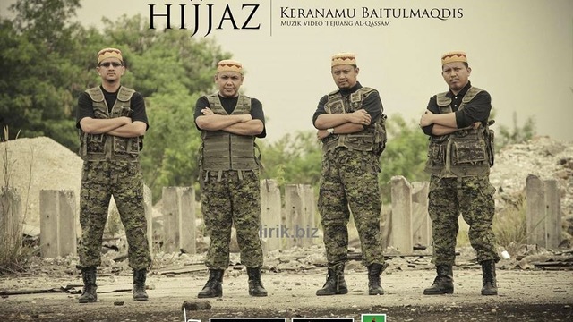 Хиджаз - бойците от Ал Касам (Official HD Music Video)