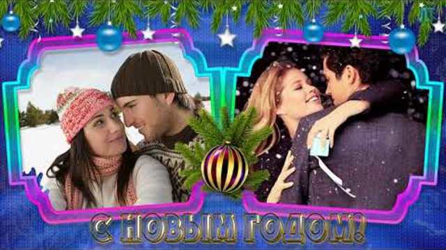 СКАЗКА НОВОГОДНЯЯ