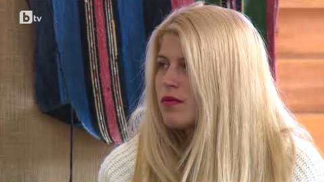 Преди старта/3:71