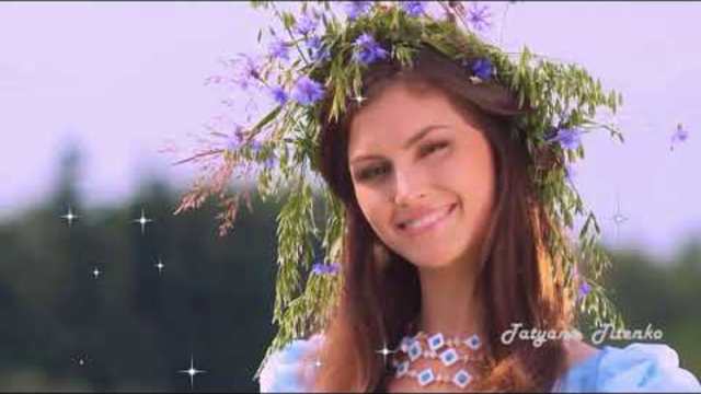 Я этим чувством дорожу...